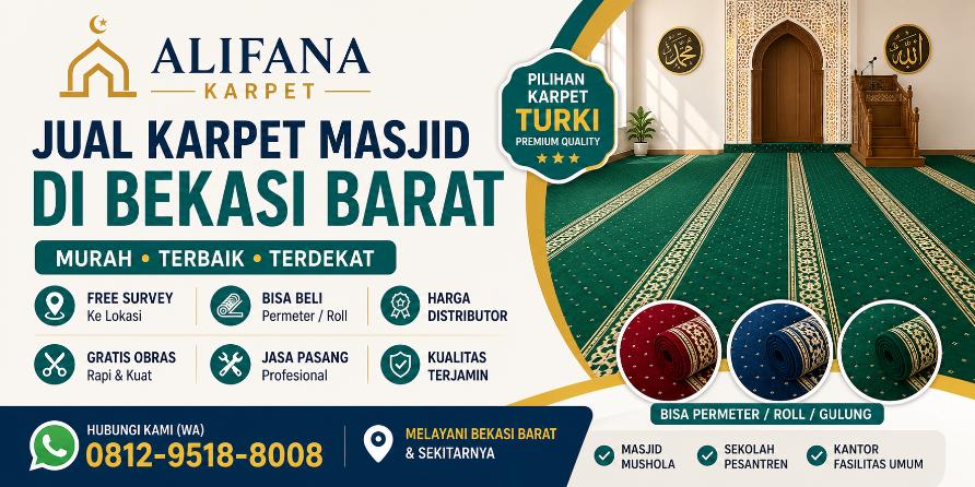Jual Karpet Masjid di Bekasi Barat – Nyaman, Rapi, dan Lebih Berkah Bersama Alifana Karpet post thumbnail image