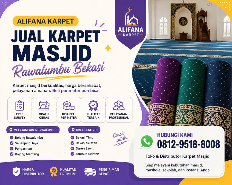 Jual Karpet Masjid Rawalumbu Bekasi | Alifana Karpet post thumbnail image