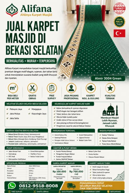 Jual Karpet Masjid di Bekasi Selatan | Alifana Karpet 0812-9518-8008 post thumbnail image