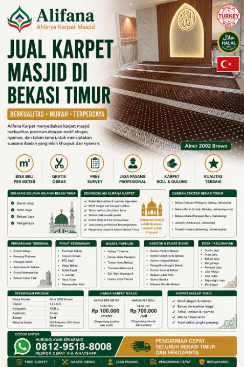 Jual Karpet Masjid di Bekasi Timur | Alifana Karpet, Biar Masjid Adem dan Jamaah Betah post thumbnail image