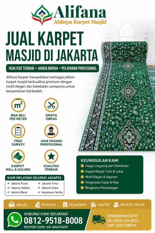 Jual Karpet Masjid di Jakarta | Alifana Karpet 0812-9518-8008 post thumbnail image